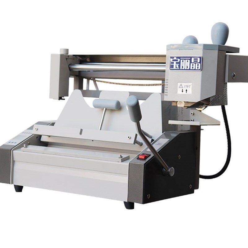 极速胶装机A4小型n办公桌面台式无线热熔机装订机标书图文制本机,淘宝优惠券,粉丝福利购,淘宝优惠卷