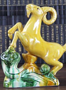 极速羊摆件唐三彩羊陶瓷三羊开A泰桌面工艺礼品摆饰如意羊礼品家