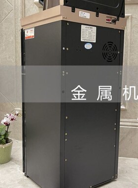 新品饮水机烧水壶一体小型v现代台式茶吧机全自动立式冷热两用办