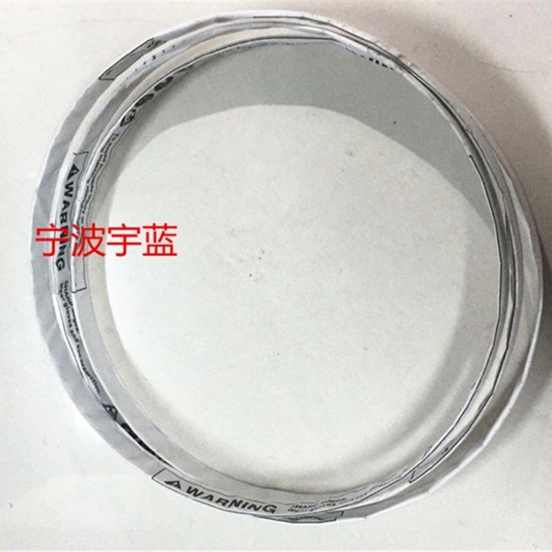 极速原装b德国Bizerba 碧彩切片机锯骨机绞肉机零配件 FK32 锯骨,淘宝优惠券,粉丝福利购,淘宝优惠卷