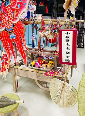 极速中秋布置古风户外景点装饰卖货郎H摆摊民俗手推车民间古老怀