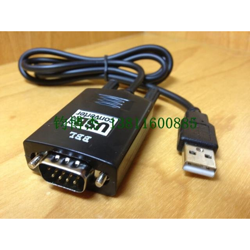 双芯片USB转串口线(COM)USB-RS232九针串口转换线九针线Y-105 - 图1