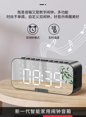 极速电子闹钟中学生专用男超大A声变态闹铃超响大音量起床神器强