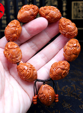 极速橄榄核手串 八l大财神文玩核雕精品老油核 八方来财橄榄胡男