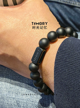 极速简约黑玛瑙手链男潮韩版小众情侣手串女手Q饰品刻字纪念送男