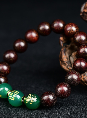 极速属木手链男女k士天然绿玉髓小叶紫檀手链手串风雷益木挂饰品