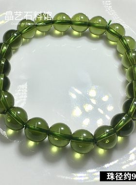 极速天然捷克绿陨石手链手串原石B打磨能量原石打磨疗愈灵修男女
