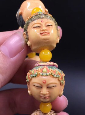 极速保真猛獁象牙制品白建峯大师纯手工H雕刻密宗菩萨手串男士2.0