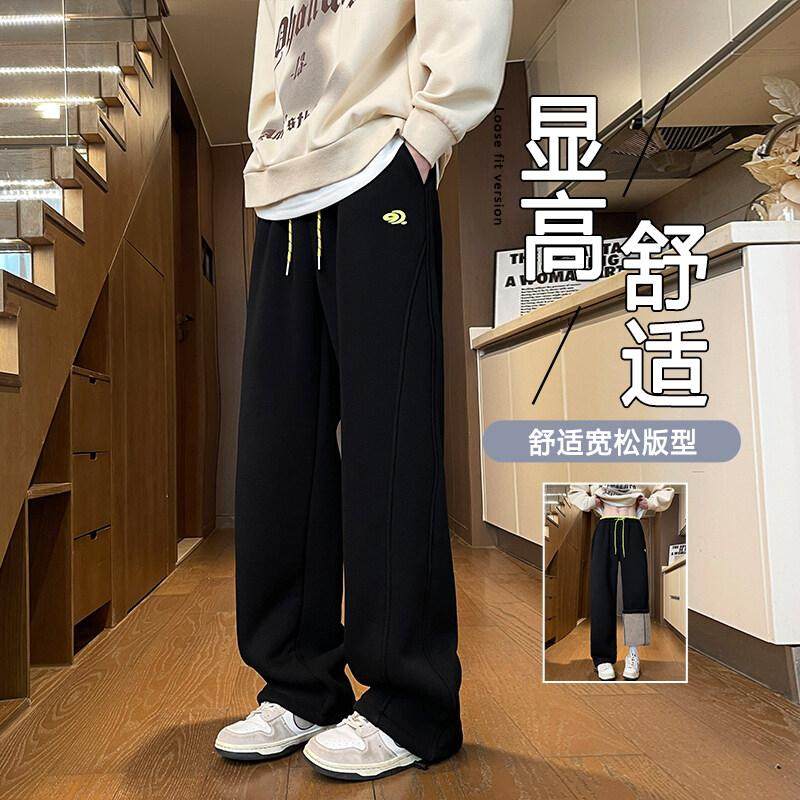 超厚羊驼绒青少年加绒加厚裤子2025冬季新款休闲直筒初高中学生潮,淘宝优惠券,粉丝福利购,淘宝优惠卷