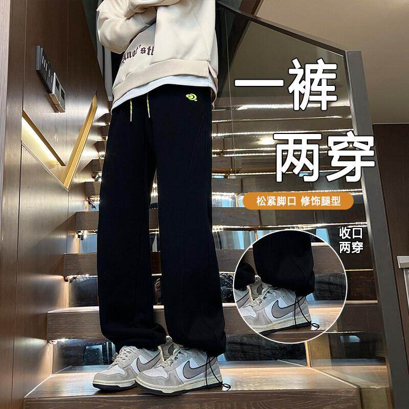 超厚羊驼绒青少年加绒加厚裤子2025冬季新款休闲直筒初高中学生潮,淘宝优惠券,粉丝福利购,淘宝优惠卷