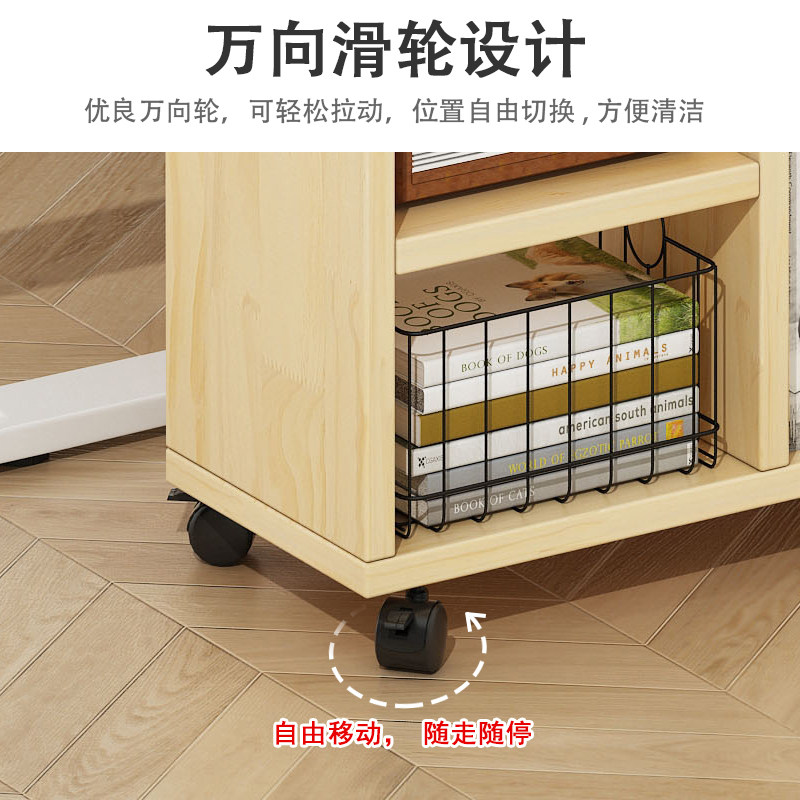 极速办公室收纳神器桌下置物架可移动学生K教室用放书架收纳箱小,淘宝优惠券,粉丝福利购,淘宝优惠卷