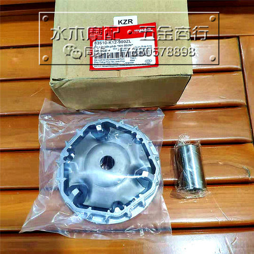 极速适用本田泰国一1代LEAD125可立克cliHck125/150前离合器驱动 - 图0