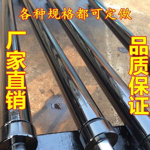 极速油缸液压缸液压升降油缸w液压缸货梯配件液压货梯油缸升降货 - 图1