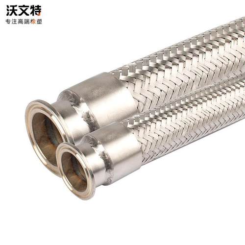 极速304不锈钢快装软管卫生快装夹头金属波纹管卡箍波Z纹抱箍编织 - 图3