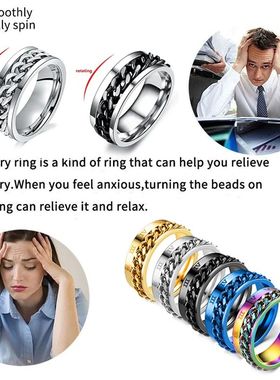 极速Titanium Steel Rotatable Chain Couple Ring AnxietyZ Mult