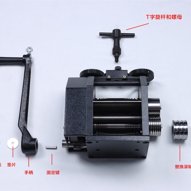 New European-style tablet press for jewelry, household gold and silver bracelets, rings, tablet press, square wire, T press, round press, semi-circle press, hand crank