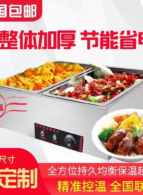 新品面馆售饭台小型电加热快餐桌。快餐保温台盒子用加Z热定制饭