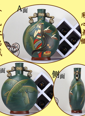 新品中国云南民族风丽江特色装饰品纪念品手工艺品轻奢.玄关博古
