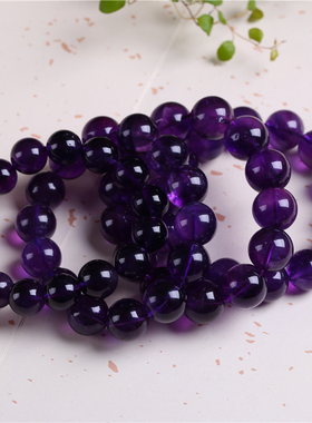 极速紫水晶手链单圈 紫s罗兰色深紫水晶单圈手串紫水晶饰品送女友