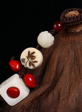 极速相思豆玲珑骰子安红豆情侣手链汽车J钥匙扣挂件红心菩提男女