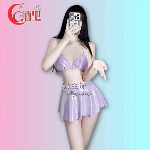 极速欧美酒吧dj女团gogo领舞台装DS表演服夜场R爵士舞套装性感比 - 图1