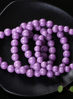 极速紫云母手链女 天然u水晶手串 香芋紫色 时尚饰品礼物