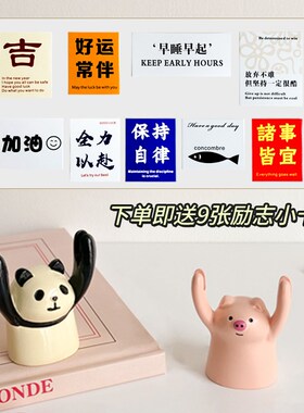 极速励志桌面小摆件办公室桌面电脑装饰举手餐桌S摆设情绪稳定治
