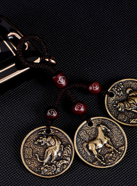 极速2024年生肖属虎马狗蛇鸡牛三合汽车L钥匙链扣挂件兔羊猪鼠龙