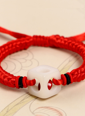 极速玲珑骰子安红豆情p侣手链九乘金刚结手绳男女入骨相思豆本命