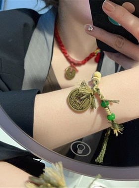 极速山鬼花钱手工编绳手链 一抹N夏日气 TY647