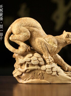 新品天然黄杨木金j钱豹木雕手把件创意一路暴富桌面摆件文玩汽车