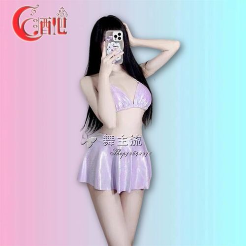 极速欧美酒吧dj女团gogo领舞台装DS表演服夜场R爵士舞套装性感比 - 图0