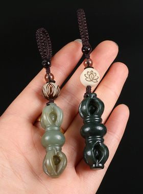 极速和田玉墨玉雕刻n金刚杵车用手工编织钥匙扣男女挂绳玉石饰品