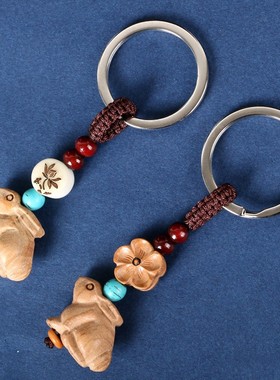 极速立体十二生肖属相桃木兔子手链吊H坠钥匙扣挂件挂饰坠红绳实