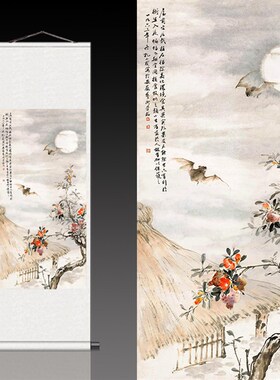 极速留福图孔小瑜装饰画花u鸟国画水墨画丝绢仿古画已装裱可定制