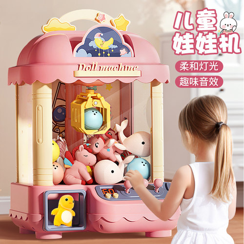 极速202d3年新款女童网红女孩生日礼物5儿童3-6岁9小男孩子的益智 - 图0