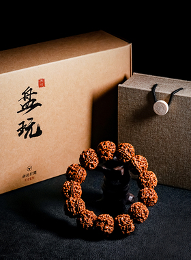 极速金刚菩提g子手串男尼泊尔大金刚6六瓣龙纹原籽文玩配饰佛珠单