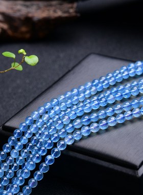 极速天然深蓝色海蓝宝三圈手链 C冰透颜色蓝 高品质 XL360