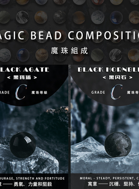 极速GUXI【月尘】小众设计黑玛瑙手链男生火山石珠子手.串饰品生