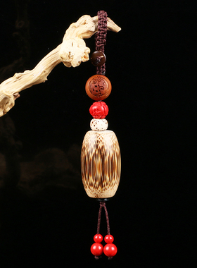 极速金丝竹桃木雕刻十二生肖鼠z牛虎兔龙蛇马羊猴鸡狗猪汽车钥匙