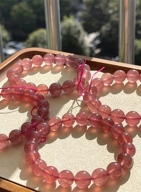 极速大颗粒天然草莓晶手链u 女款 草莓点明显 颜色红润 不要错过