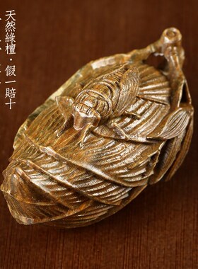 新品天然绿檀木雕竹笋壶把把壶文玩D手把件可爱小物件新中式原木