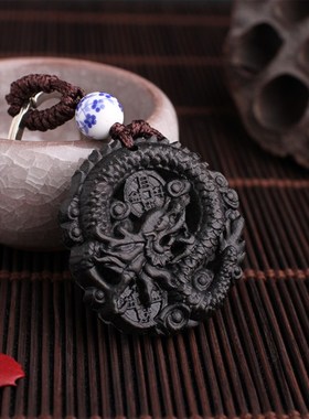 极速黑檀木雕刻十二生肖吊坠属鼠牛虎兔龙蛇马Q羊猴鸡狗猪钥匙扣