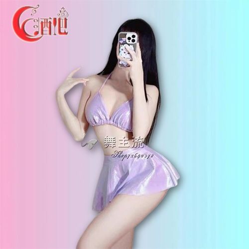 极速欧美酒吧dj女团gogo领舞台装DS表演服夜场R爵士舞套装性感比 - 图2