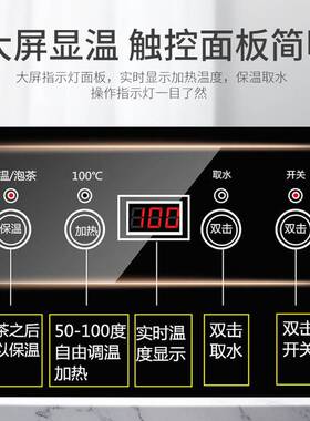 新品茶吧机一体柜茶水柜下置水桶家用小型台式迷你U型饮水机烧水