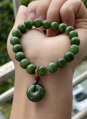 极速天然俄罗斯老料和田碧玉9mm单圈手链 U搭配碧玉平安扣