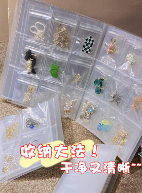 新品便捷透明密封袋pvc材质首饰收纳包J防氧化项链耳饰品收纳册展
