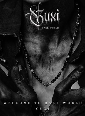 极速GUXI【h印记】复古黑玛瑙钛钢项链男设计感小众 珍珠毛衣链高