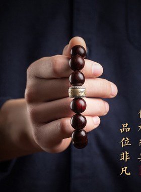 极速新品推荐乌金黑曜石小叶紫檀手链男生肖属鼠马龙鸡.兔本命年