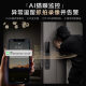 Official genuine Panasonic 3D face recognition smart lock